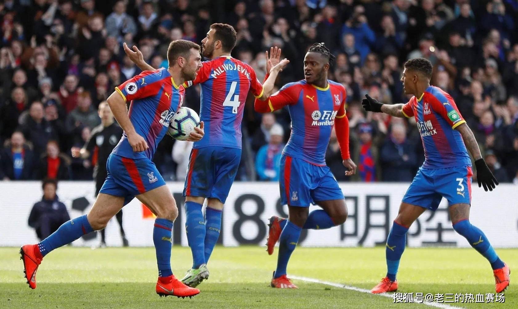 绝佳的观察 绝佳的观察