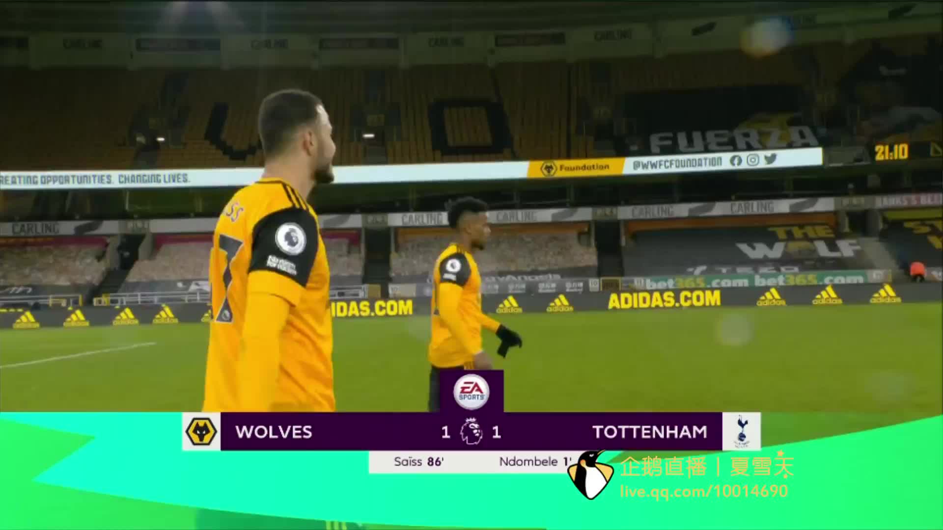 制定出有效 制定出有效